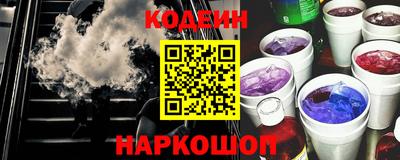 таблы Ефремов