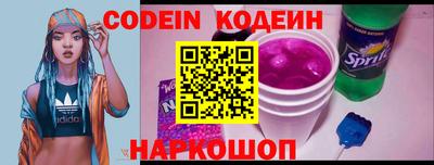 таблы Ефремов