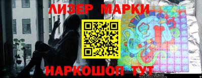 а пвп мука Железноводск