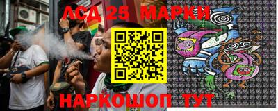 а пвп мука Железноводск