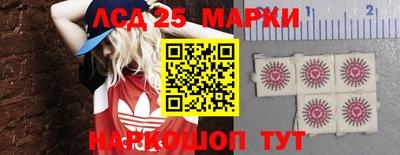 а пвп мука Железноводск
