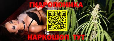 а пвп мука Железноводск