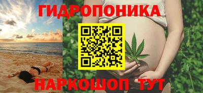 а пвп мука Железноводск
