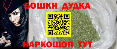 скорость mdpv Железногорск