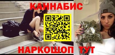 таблы Ефремов