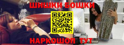 а пвп мука Железноводск