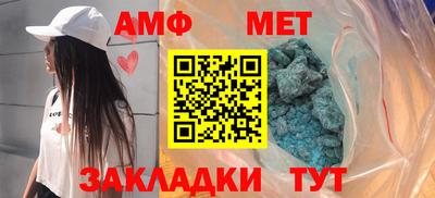 скорость mdpv Железногорск
