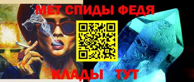 а пвп мука Железноводск