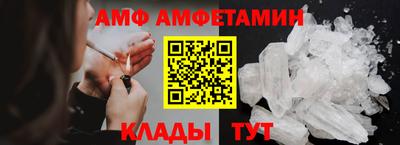 таблы Ефремов