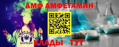 таблы Ефремов