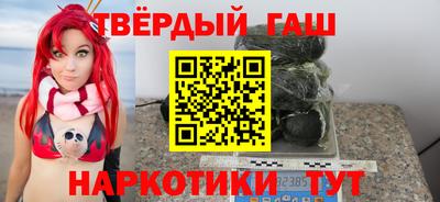 а пвп мука Железноводск