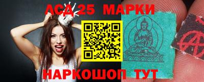 таблы Ефремов
