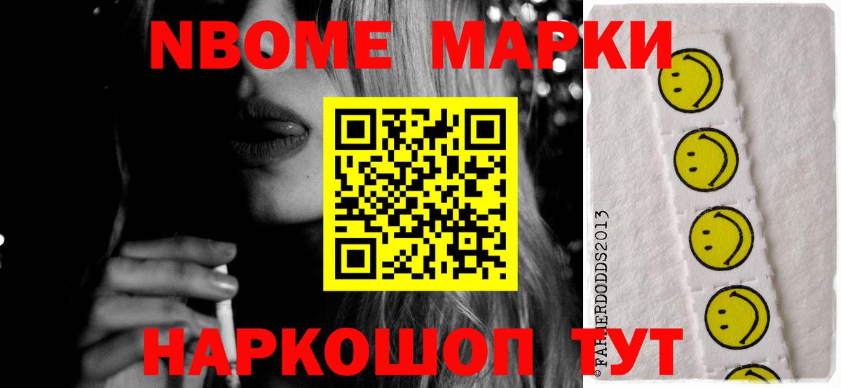 Верхняя Салда  Лсд 25 экстази кислота  LSD-25 экстази кислота  Вход с VPN 