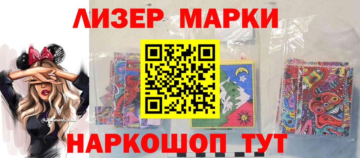 Лсд 25 экстази кислота Верхняя Салда