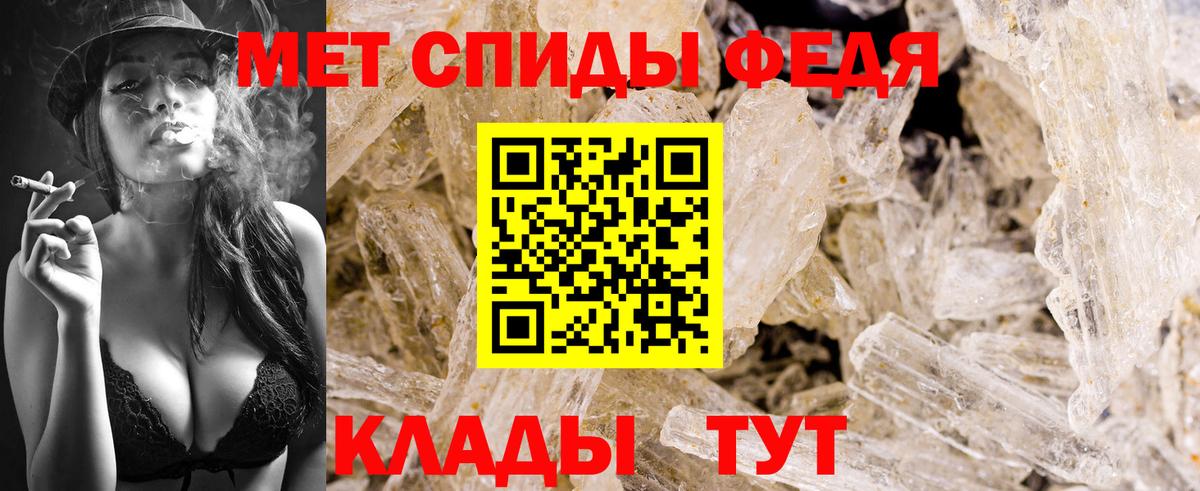 Верхняя Салда  Метамфетамин витя  Вход с VPN  Метамфетамин витя 