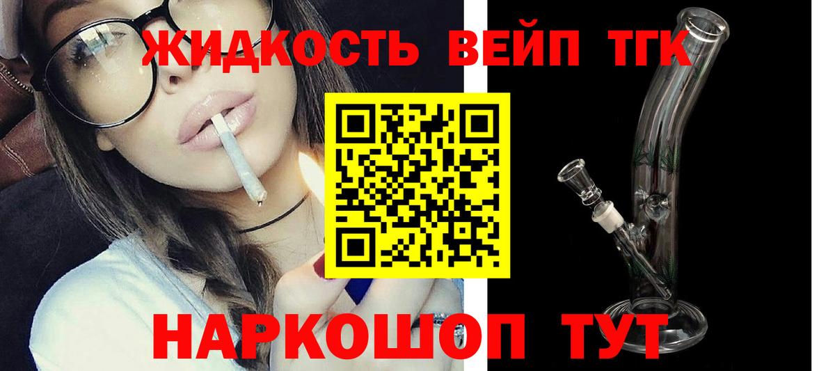 Галлюциногенные грибы Верхняя Салда